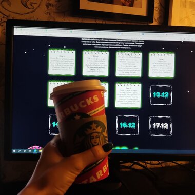 Valentina Vorozheykina (Moscow)